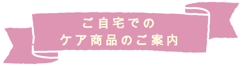 プラーククリーン